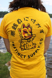 "The Lucky Cat" T-Shirt Gold Yellow