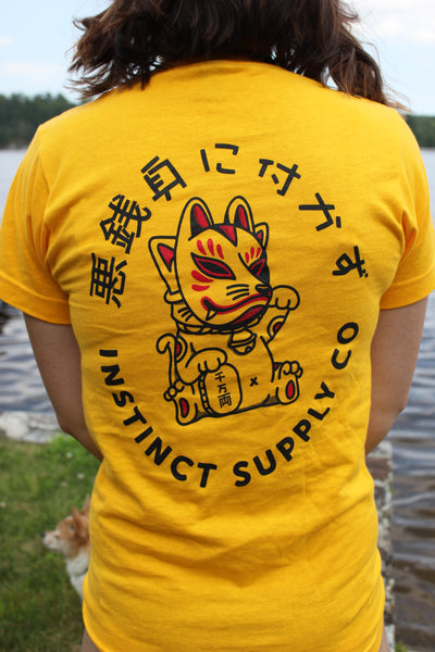 "The Lucky Cat" T-Shirt Gold Yellow