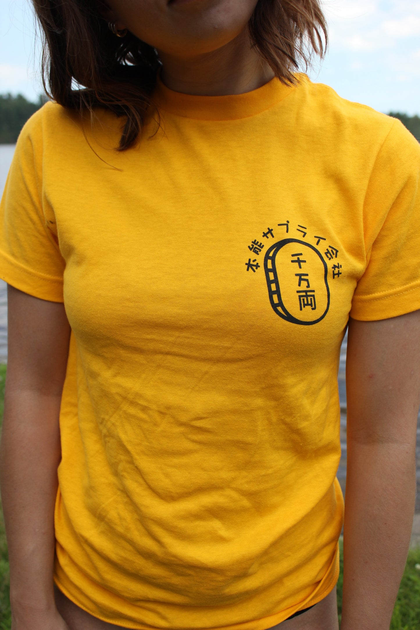 "The Lucky Cat" T-Shirt Gold Yellow